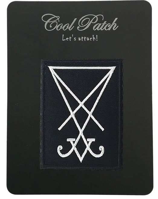 Sigil of Lucifer Iron on Patch